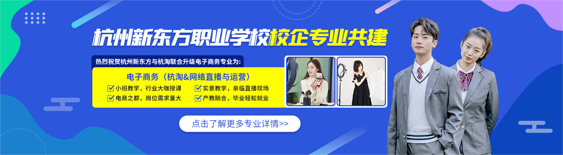 ��ý�w�������I(y��)