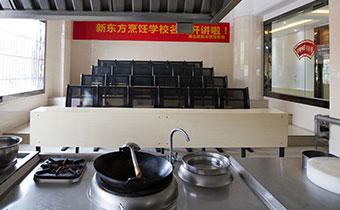 理實(shí)一體化教室