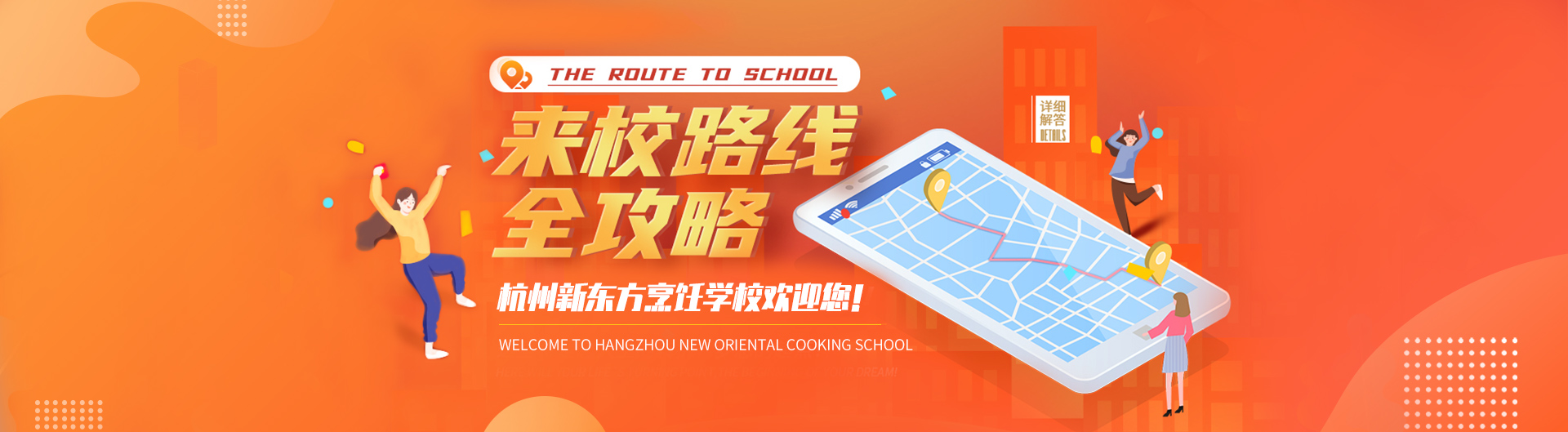 �����|����Ӗ(x��n)�W(xu��)У