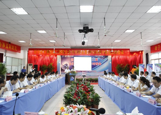 ���A�������F(tu��n)2012�����о͘I(y��)������(hu��)�h�F(xi��n)��(ch��ng)