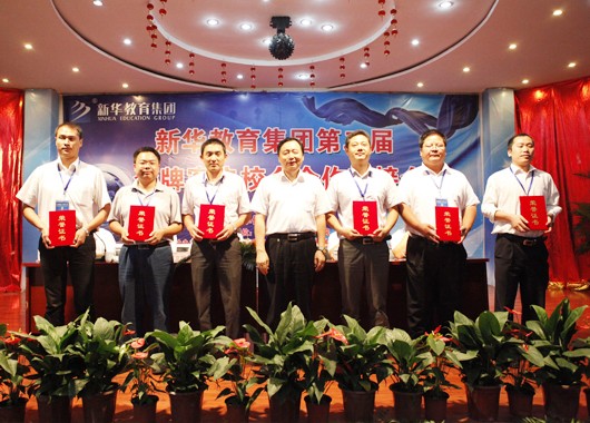 �C�l(f��)���ڶ����I(y��)�W(xu��)��(x��)�c�͘I(y��)Ҏ(gu��)�����v��ِ����(g��)�˪�(ji��ng) 