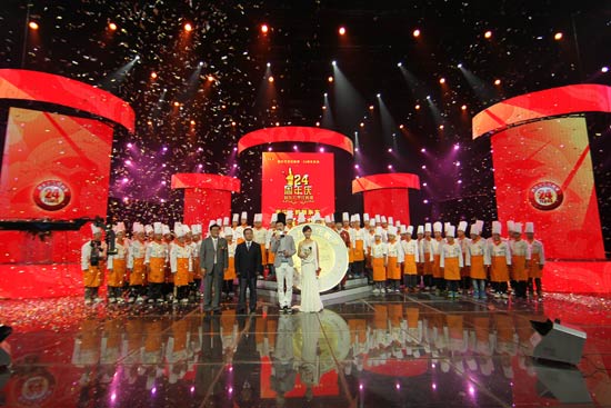 �|�������24����c�����(hu��)�����ҕ�_(t��i)�F(xi��n)��(ch��ng)䛲�