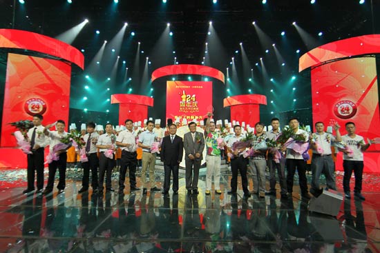 �|�������24��ܳ�У���c�C��(ji��ng)?l��)I(l��ng)��(d��o)��Ӱ