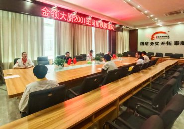 ������δ��ح�����|���͘I(y��)ģ�M��ԇ�������W�ӏ��ݲ�����