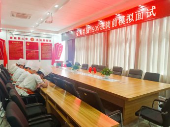 ����������h ������㵽�������|���͘I(y��)ģ�M��ԇ����e��