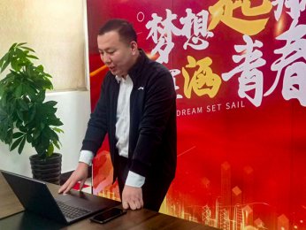 �۽����󣬡�����δ��(l��i)�O�����|����W(xu��)У����(ch��ng)��Ƹ��(hu��)