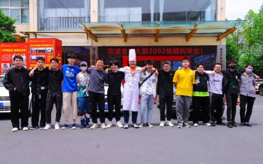 �����|�����I(y��)�� | �ഺ��ɢ��(ch��ng) ��(m��ng)������