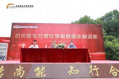 ���ƽ����M(j��n)�n�ã��շ�֪�R(sh��)�ٳ��L(zh��ng)�������|���e�kУ�@�����v��