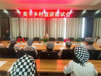 �͘I(y��)�ӑB(t��i)|Ī���l(xi��ng)�����M�����|����WУ����I(y��)���v