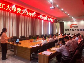 �����������^�M�۲�|�����|���_չ������I(y��)���B(y��ng)���̎���Ӗ