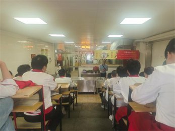 ��������������|���y��ɽ�����_չһ�����ʵ����v��