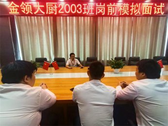 �����|���͘I(y��)ģ�M��ԇ������o(w��)����֮�������ݲ�����(ch��ng)��