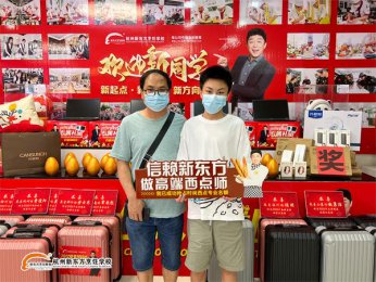 ��(b��o)�����������|��ӭ��(l��i)�п����У�߷�~