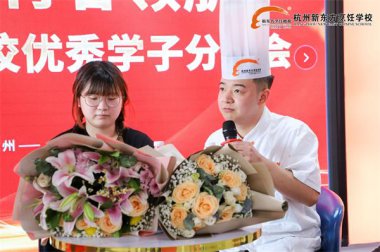 �������������(m��ng)�𺽣������|����(y��u)��W(xu��)�ӽ�(j��ng)�(y��n)�����(hu��)