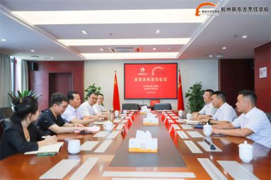 ����������܊����(w��)���c�����|���I(y��)�W(xu��)У���s�xʽ�A�M�ɹ���