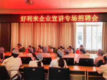 У�����ح�����|���������v����׌�W(xu��)�Ӿ͘I(y��)�o�n���A��У�@��