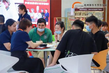 ���������¡��p��̥�ֵ��ں����|���I(y��)�W(xu��)У�_������������