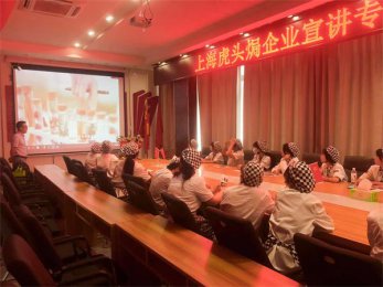 У����������^�����M(j��n)�����|���I(y��)�W(xu��)У�_չ������Ƹ��