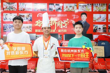 �����|���ڶ����W(xu��)��ע�Ե�Ӌ�r3�죬���~�漱��ץ�o�r�g��