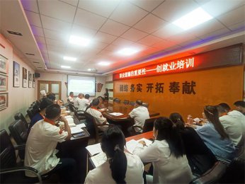 �������L(f��ng)�������|���_չ�̎��I(y��)������Ӗ(x��n)