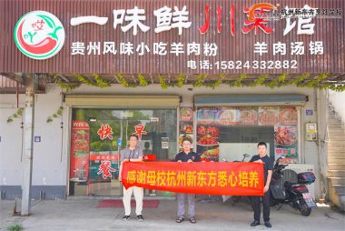 �����|�����͘I(y��)���L���c؟(z��)�Σ�Ҋ�C��(y��u)��W(xu��)�ӳ��L��