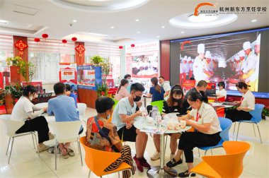 @���������������|��2022���＾���Ќ��W(xu��)��ע�Ի���M(j��n)����