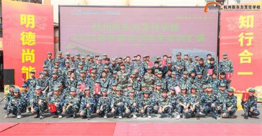 �ú�ˮ�¾��ഺ|�����|������܊Ӗ(x��n)�R�݈A�M�Y(ji��)��