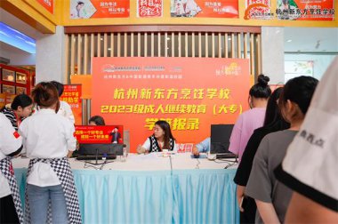 ���o��֪ͨ�������|���󌣌W(xu��)�v���~ע����ͨ���_�ŃHʣ1��