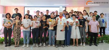 ��У(li��n)������ӭ����|�����|���W(xu��)�Ӽ��LҊ���������Ļ