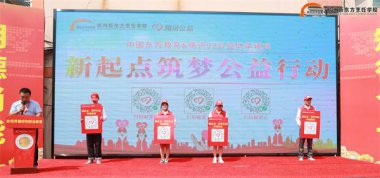 �����c��������|�����|���y���vӍ����������W(xu��)�Є��_����