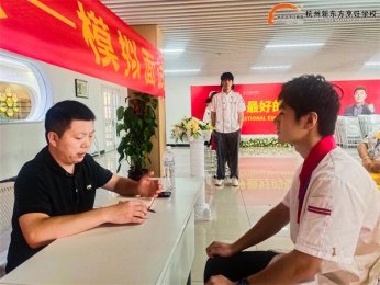 �_���͘I(y��)ح�����|���e�k������δ��(l��i)��ǰģ�M��ԇ