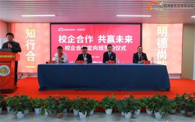 �f(xi��)ͬ�������x�ܳ��L(zh��ng)|ֱ�������|��У��������s�F(xi��n)��(ch��ng)