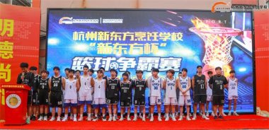 �����|��2022�＾У�@�@��(zh��ng)��ِ����_(k��i)ِ����