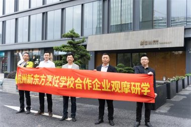 �a(ch��n)���ں������\�l(f��)չ|�����|�����M(j��n)������-����Ƶ��^Ħ�W(xu��)��(x��)