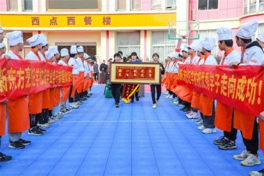 ���I(y��)�g�͕�(hu��)|�����|���W(xu��)�Ӕy��(m��ng)���l(f��)���������³�