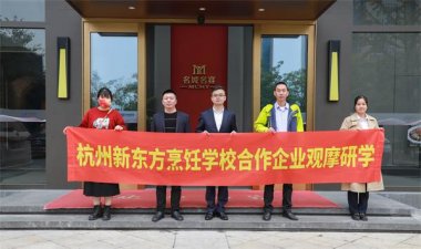 �̶���˼���ж��ЌW�������|�����M���������^Ħ�W��