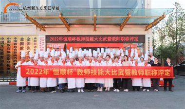 �����|��2022�ꡰ��혱����̎����ܴ���侫�ʼ��\��