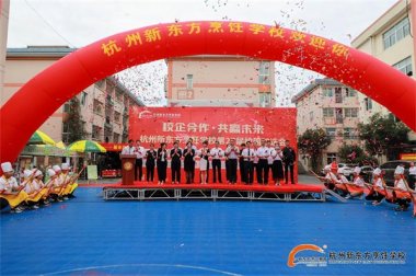 �����|���I(y��)�WУ����Ĺ�����ô��