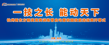 ��Ӣ��ِӖ���I������У�@�����x��ِ�_Ļʽ����11��18���e��