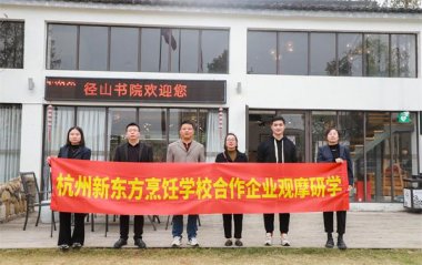 ����ɽ֮ʯ���ٽ��г��Lح�����|������ɽ��Ժ�^Ħ�W(xu��)��(x��)