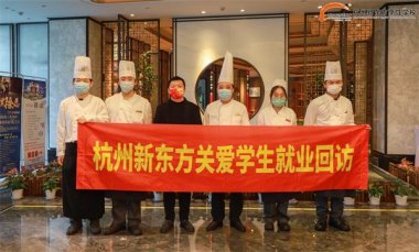 �͘I(y��)���L����ϵ�W(xu��)�����ɲ�·���������|��һ·���S��