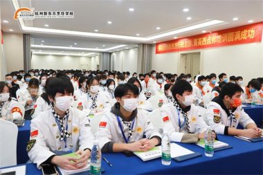 �����|��2022����ʳ�I�B(y��ng)����ʳƷ��ȫ���펟��Ӗ(x��n)¡���_��!