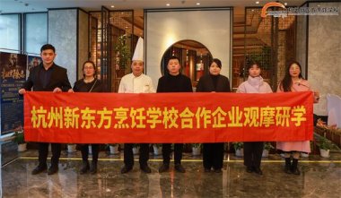 �W(xu��)��(x��)��(j��ng)����_���۽硪���{�¾Ƶꅢ�^�W(xu��)��(x��)֮��