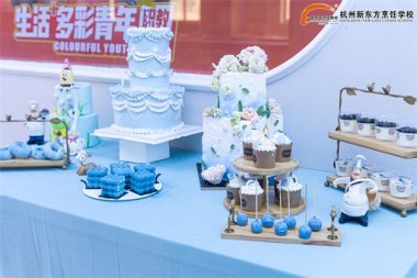 �����|���W(xu��)�ӂ���ء�blue�������c(di��n)���}չ�_Ψ�����@�G