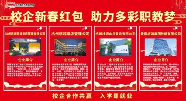 ֱ���F(xi��n)��(ch��ng)��У���´��t����������У��������~���M(m��n)