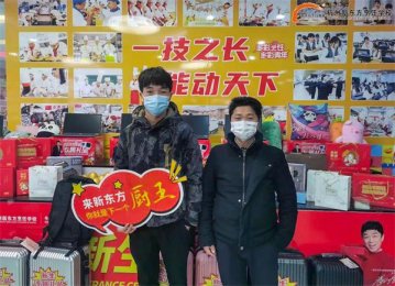 ����(b��o)���𱬡�����486��ͬ�W(xu��)�ɹ���(b��o)�������|���I(y��)�W(xu��)У��