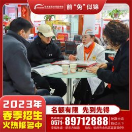 ���_�W(xu��)�����W(xu��)�ӂ���(zh��ng)����(b��o)�x�������������|������@ô����