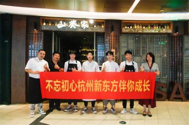 ���͘I(y��)���P(gu��n)�ڃ�(y��u)�|(zh��)У��ί��� ���@Щ�㑪(y��ng)ԓ֪����