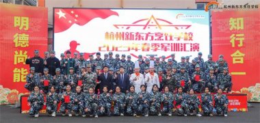 �ഺ���Y(ji��)���Բʾ`��|2023����������܊Ӗ�R�ݳ�ȼ���u��