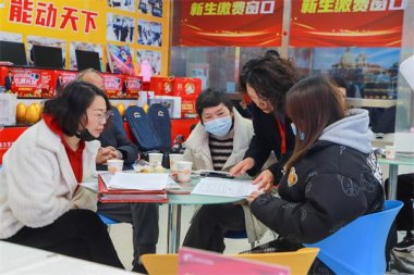 �����|��2023�괺������������ȫ���_����